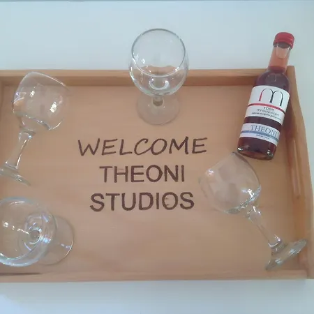 Theoni *